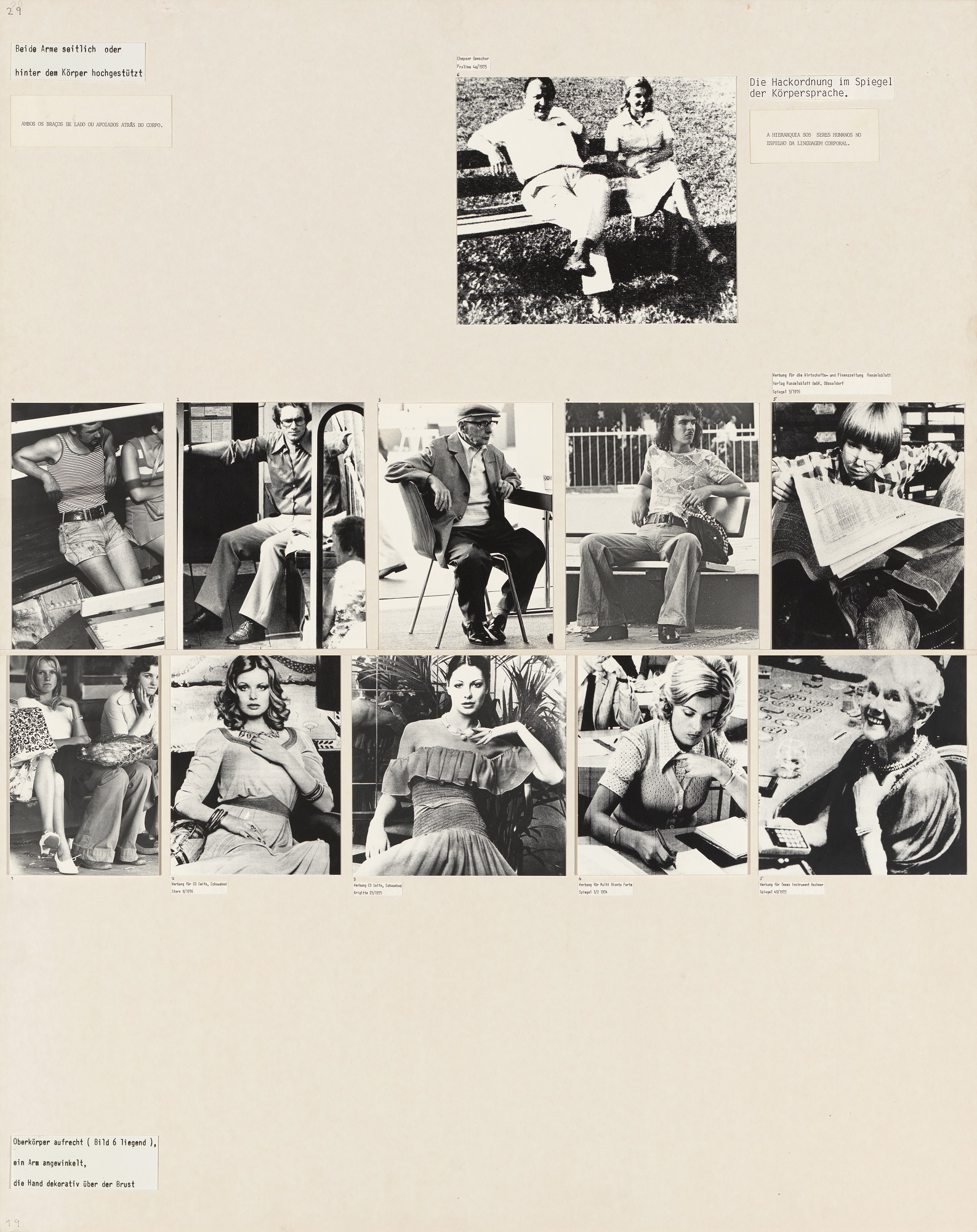 Exhibition image for Taking Back Our Space: Photographic Perspectives