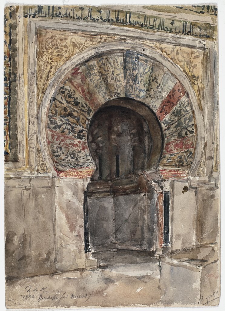 Ricardo de Madrazo, Mihrab of the Mosque of Córdoba, 1870, pencil and watercolour