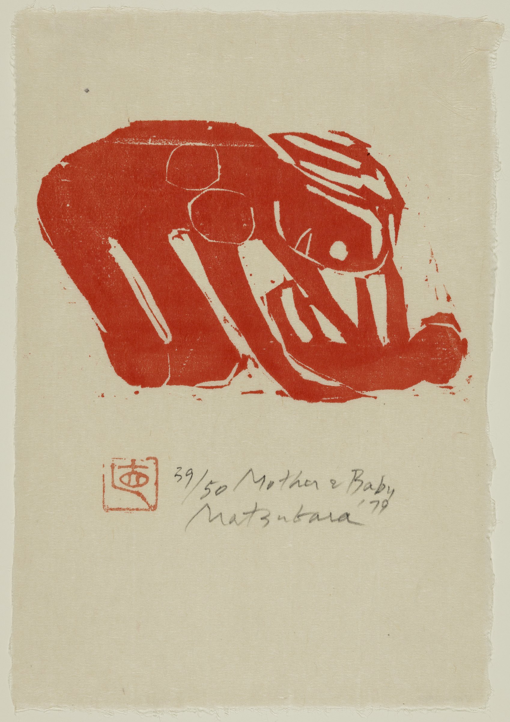 Naoko Matsubara woodcut print: Mother and Baby, 1979