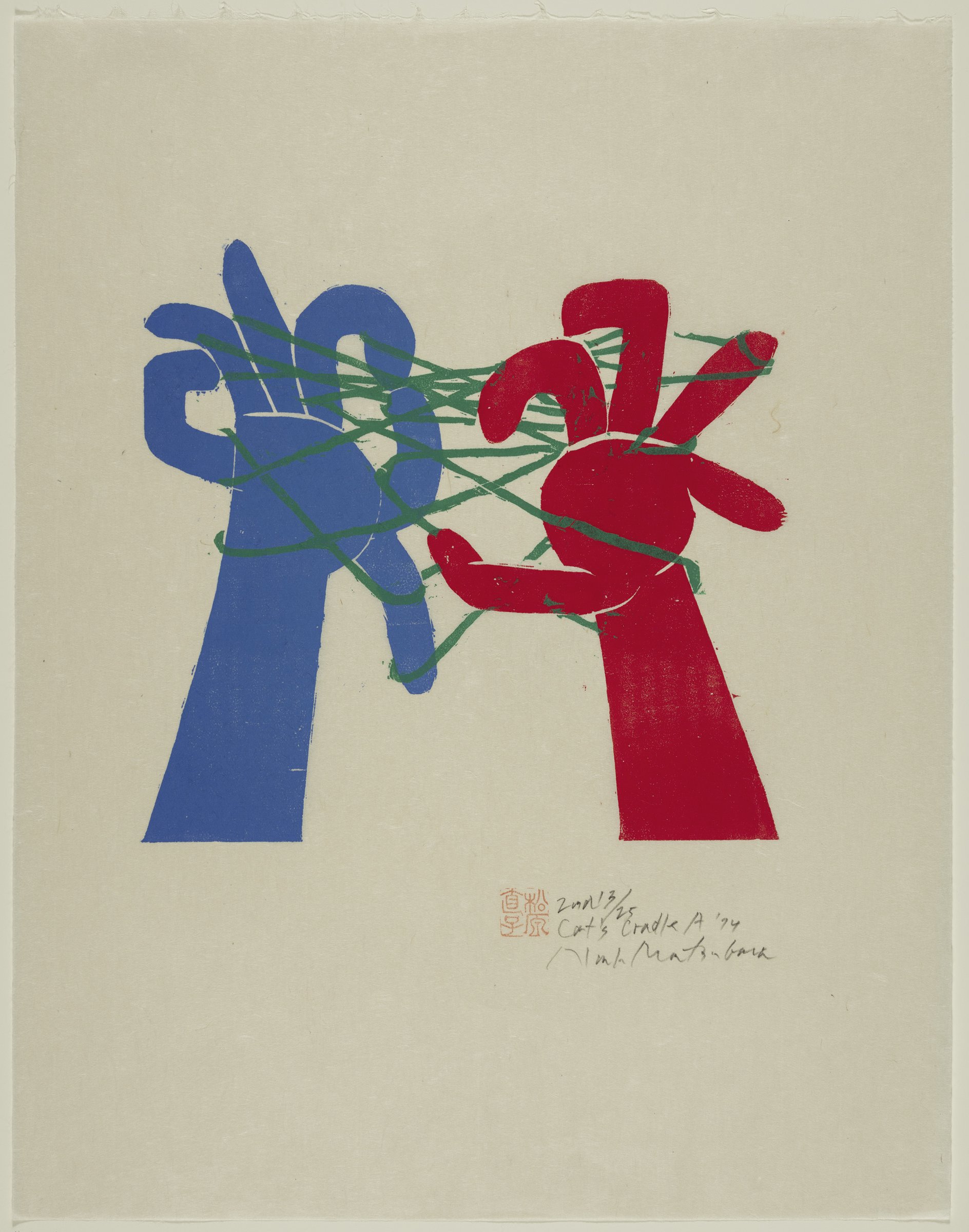 Naoko Matsubara woodcut print: Cat’s Cradle A, 1976