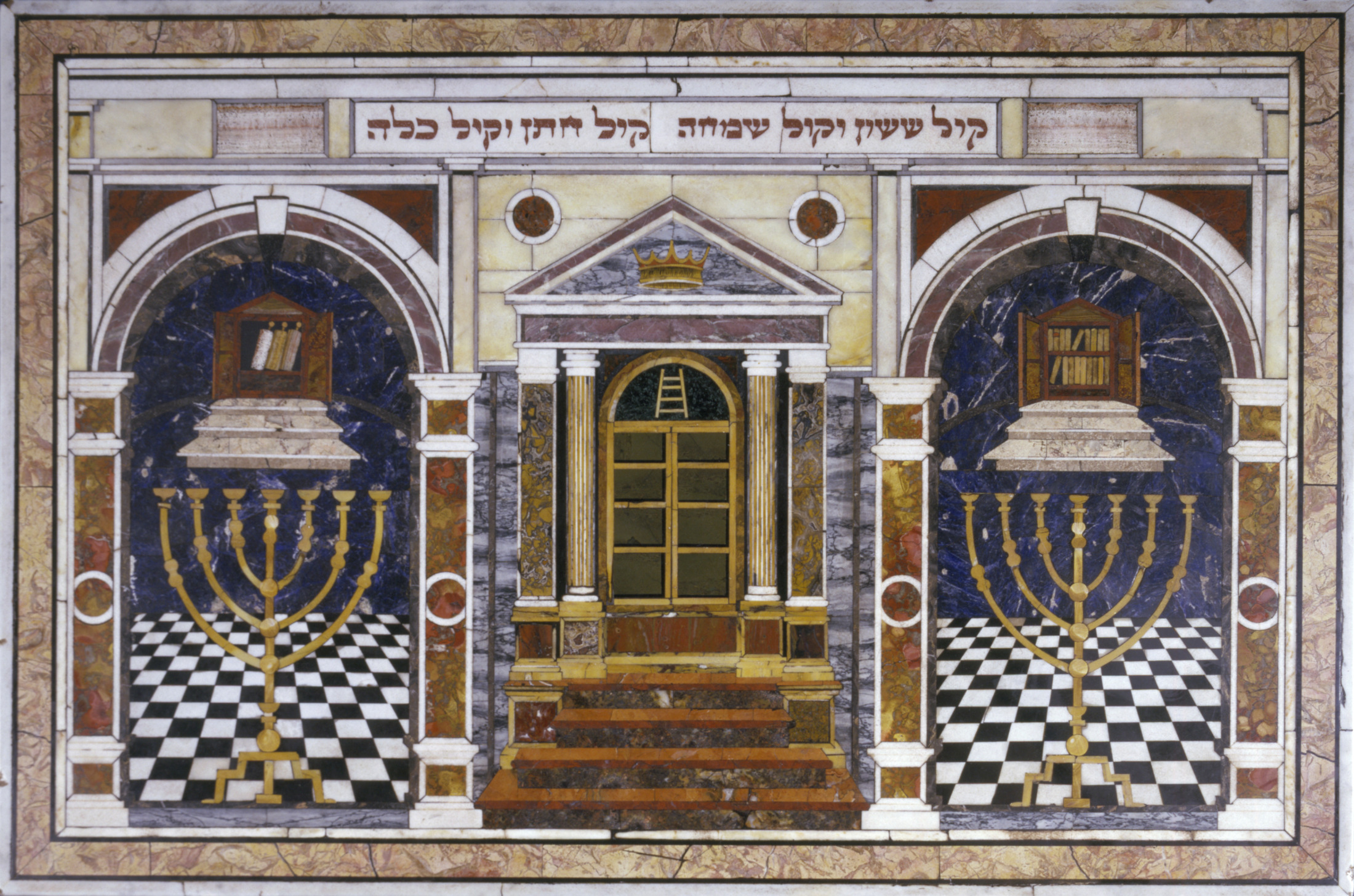 Adorning Ritual: Jewish Ceremonial Art from the Jewish Museum, New York building