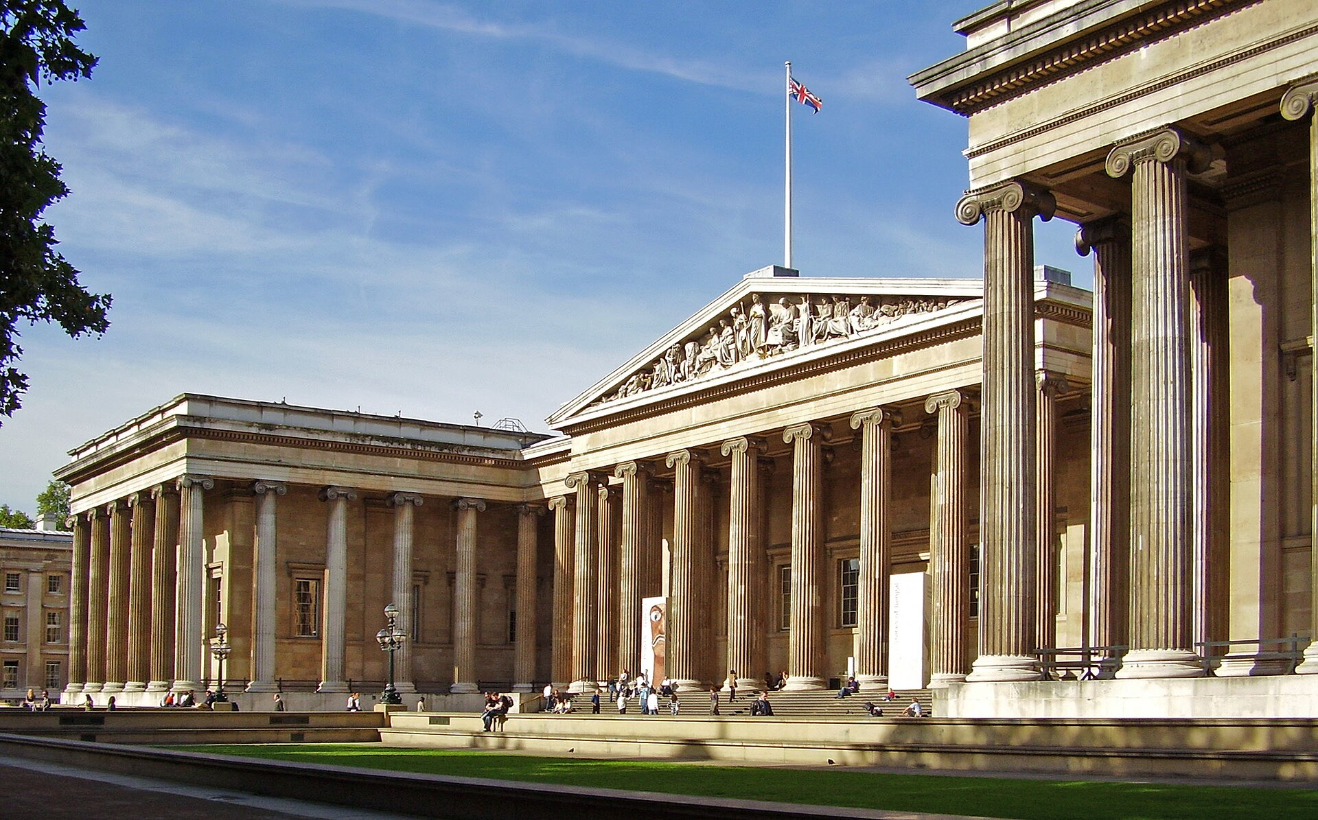 British Museum building