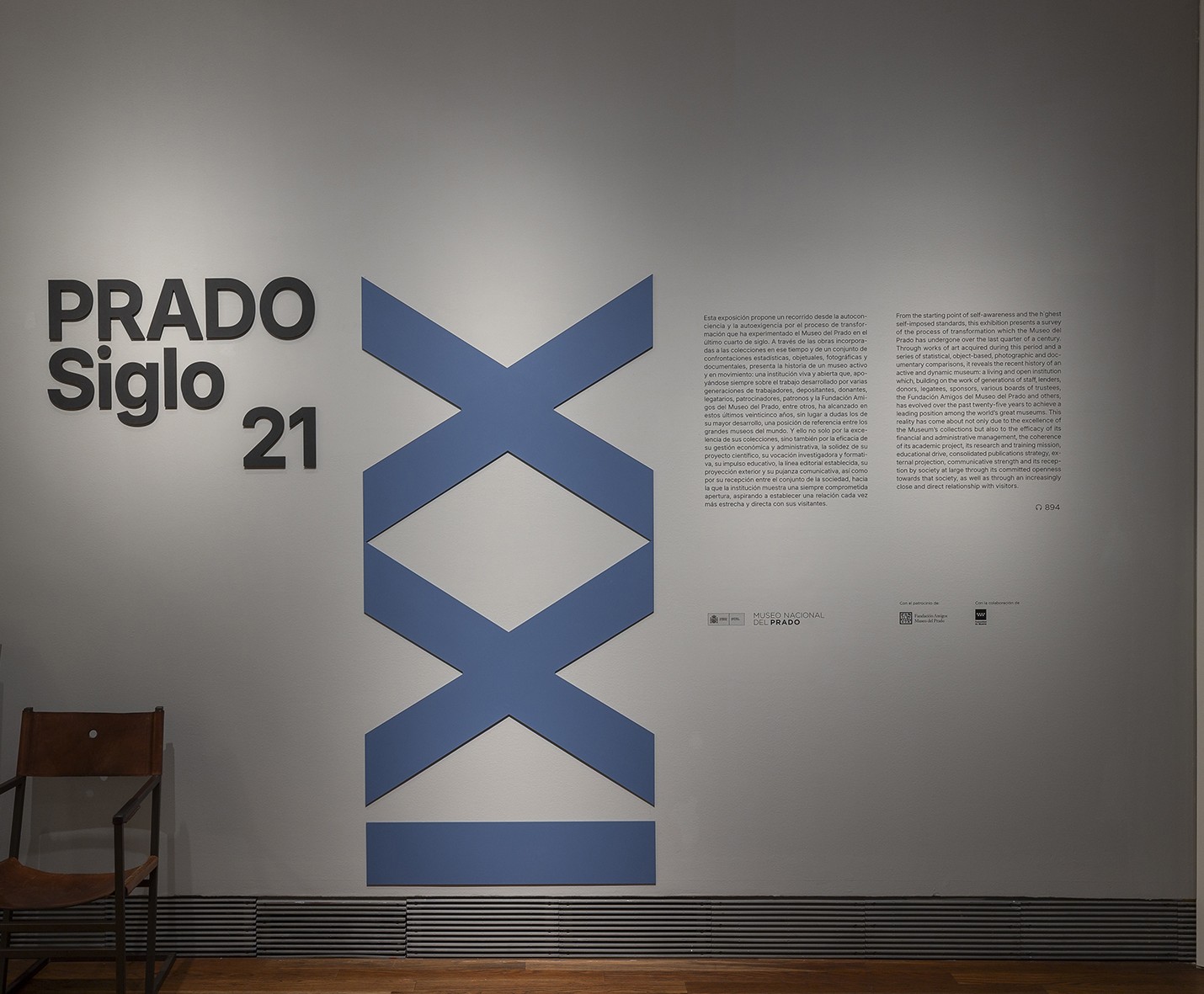 Image of the exhibition galleries “Prado. 21st Century”. Photo © Museo Nacional del Prado.