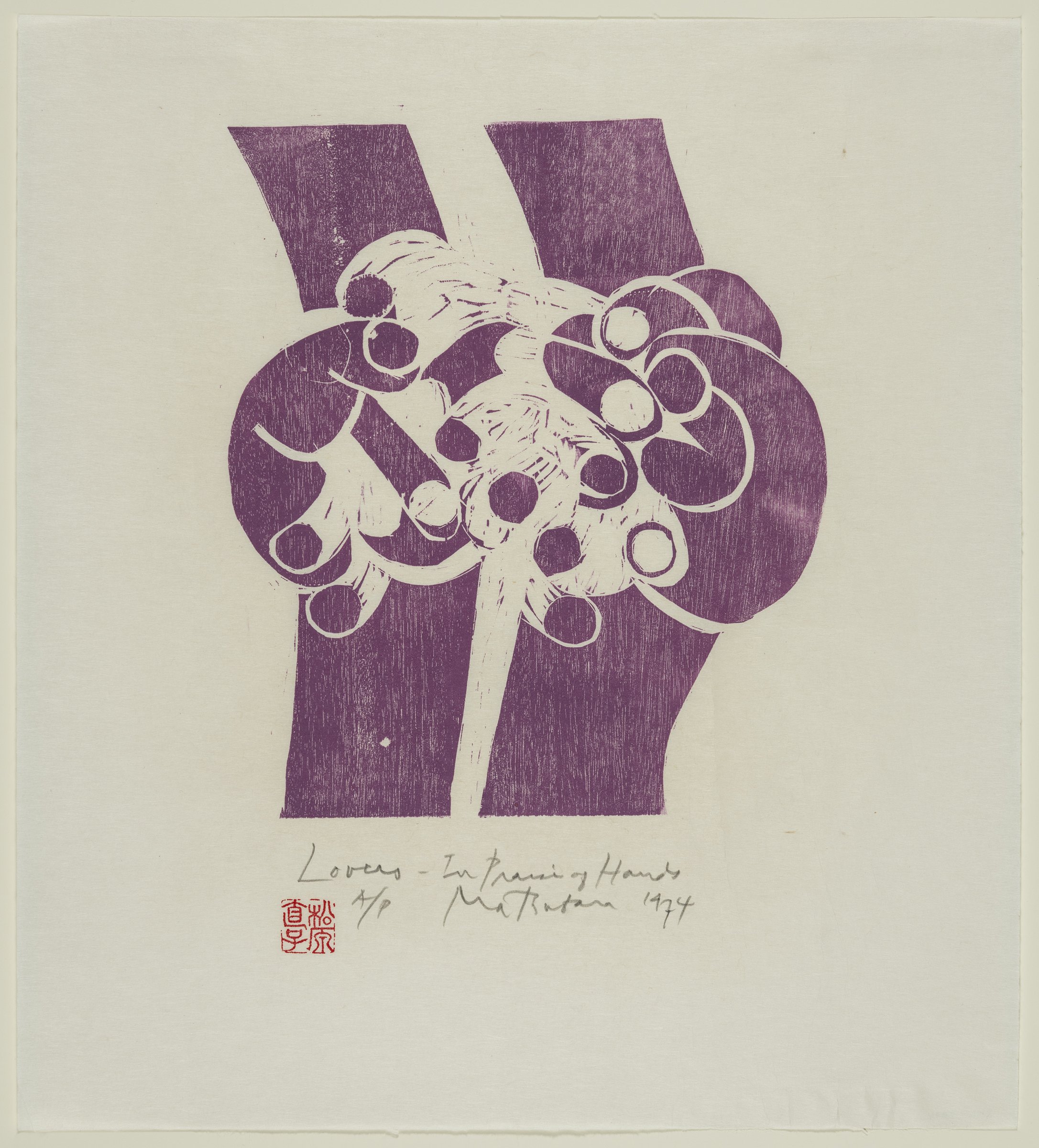 Naoko Matsubara woodcut print: Lovers, 1974