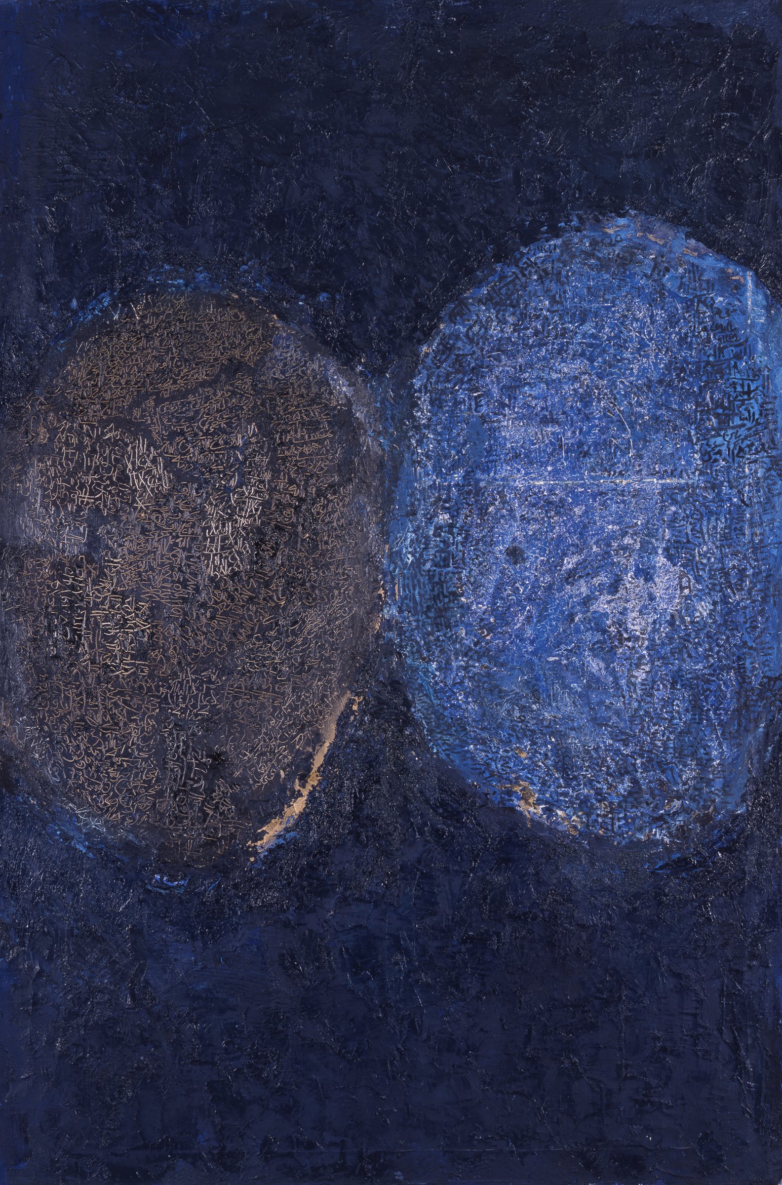 Siah Armajani, Prayer for the Sun, 1962, oil on canvas