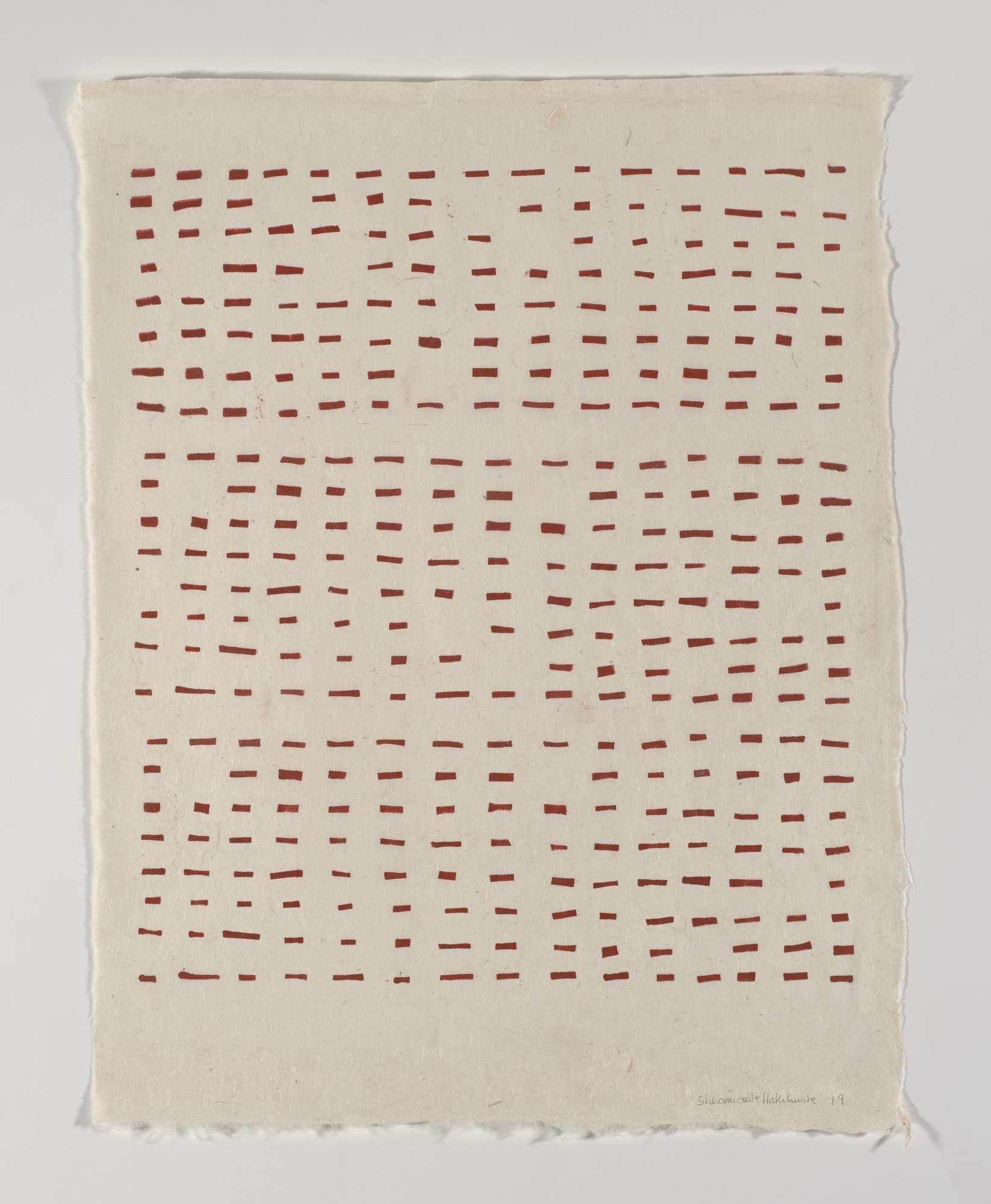 Sheroanawe Hakihiiwe, kashausi (Caterpillar Pattern), 2019, oil-based ink on Hanji mulberry paper, on view in I Follow Rivers: Indigenous Worlds in Latin America at the Denver Art Museum