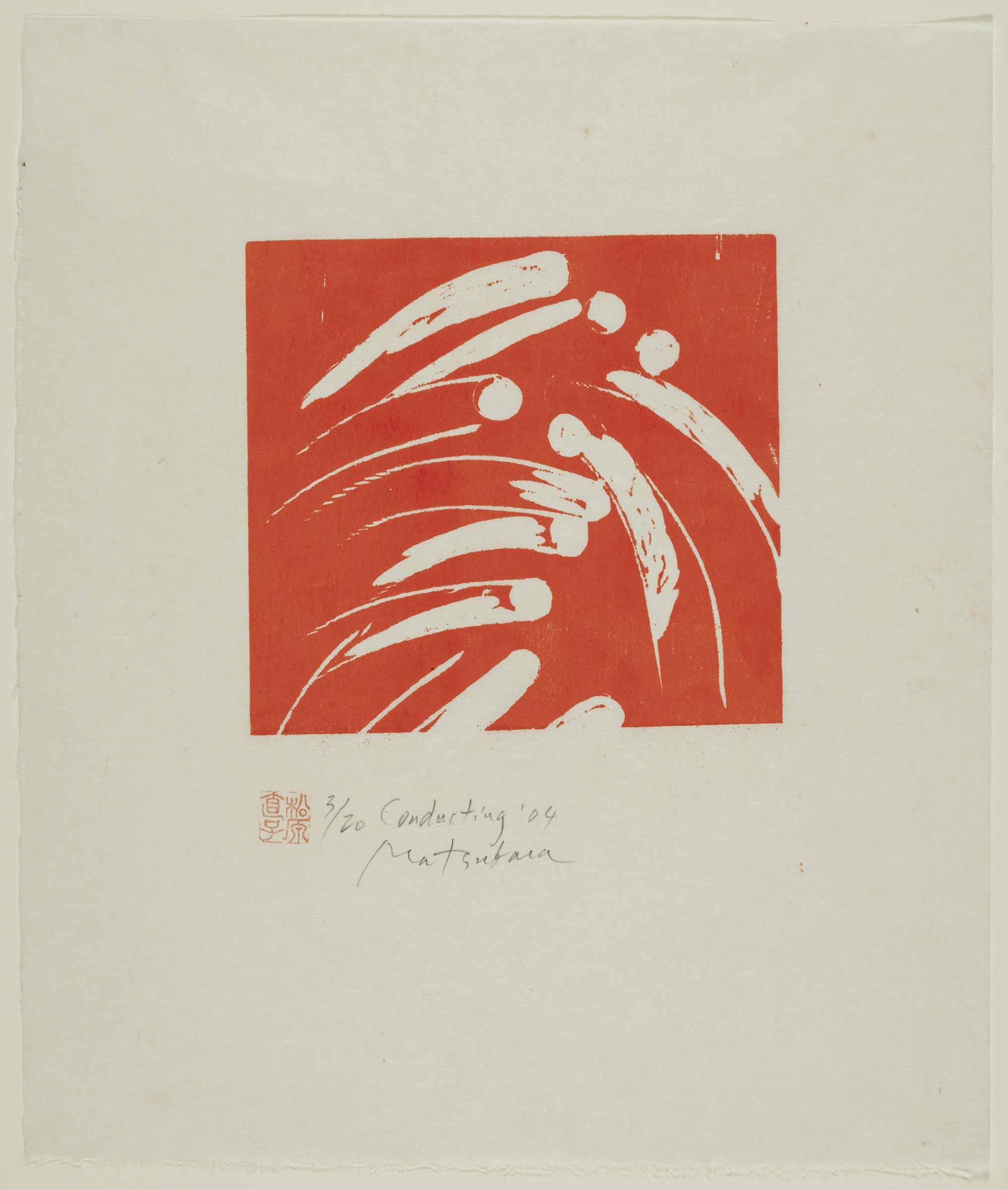 Naoko Matsubara woodcut print: Conducting, 2004