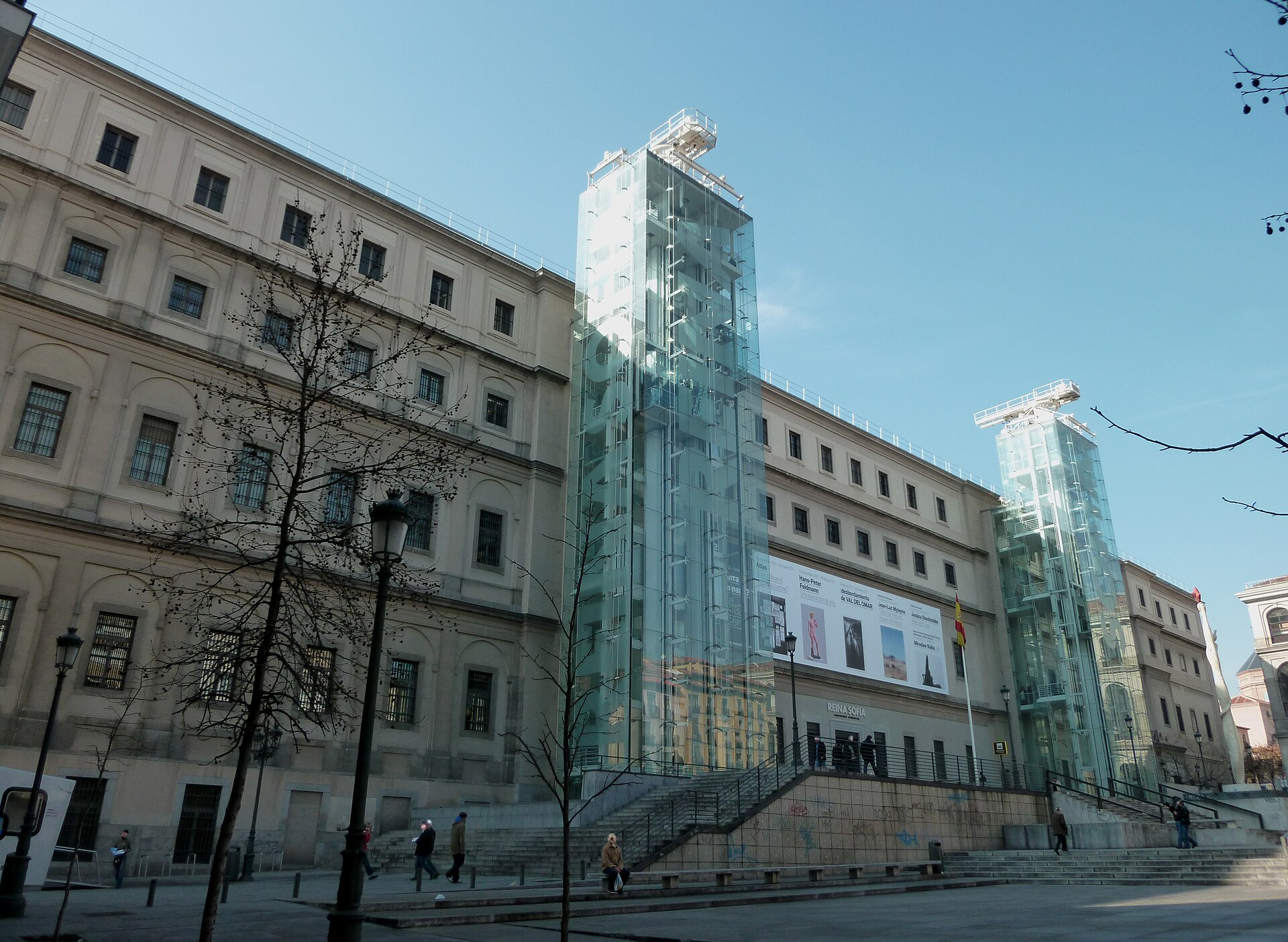 Museo Reina Sofía building