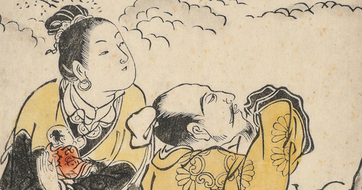 Exhibition image for Honor Thy Mother and Father: Depictions of Filial Piety in Japan
