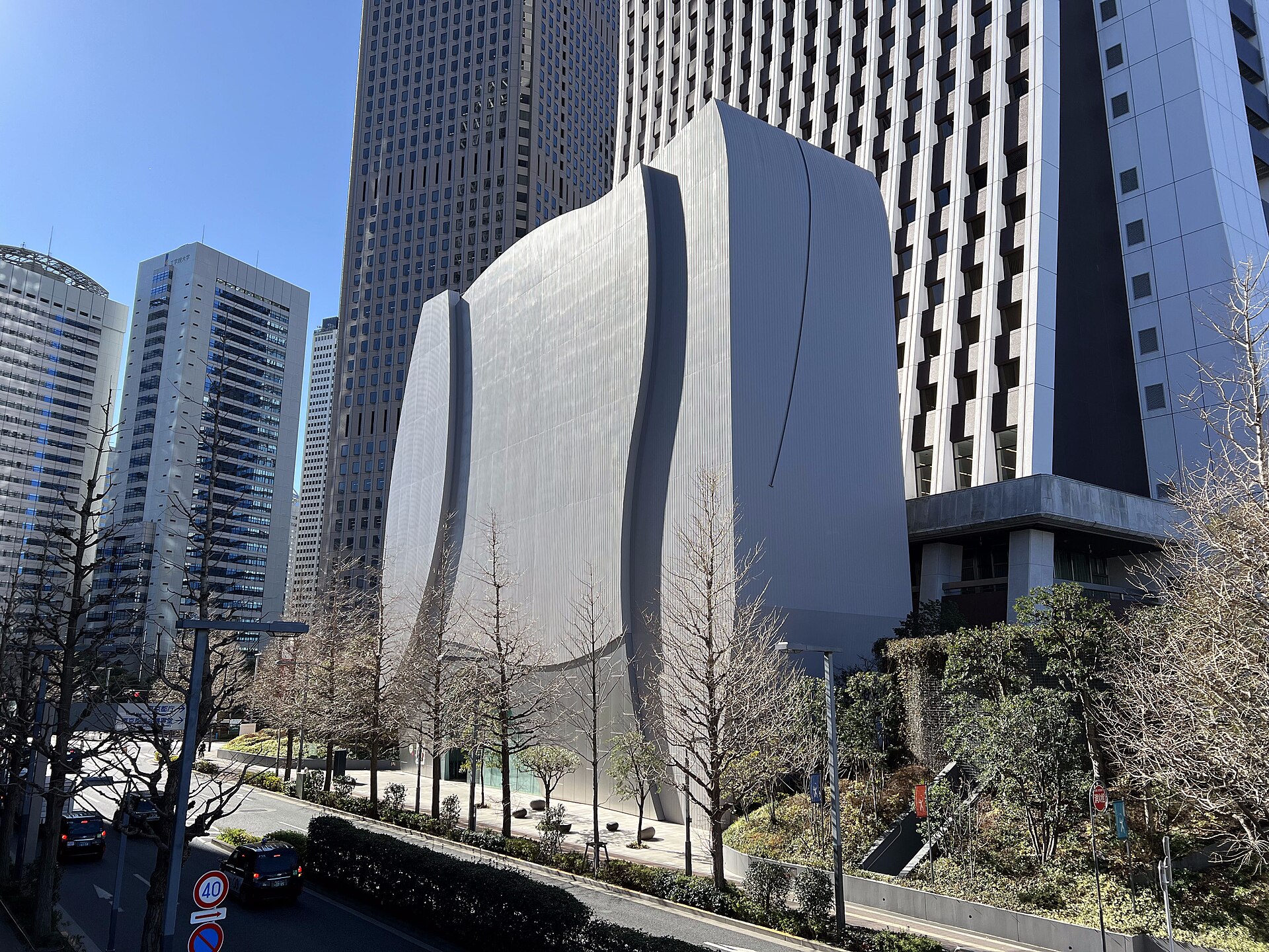 Sompo Museum of Art building