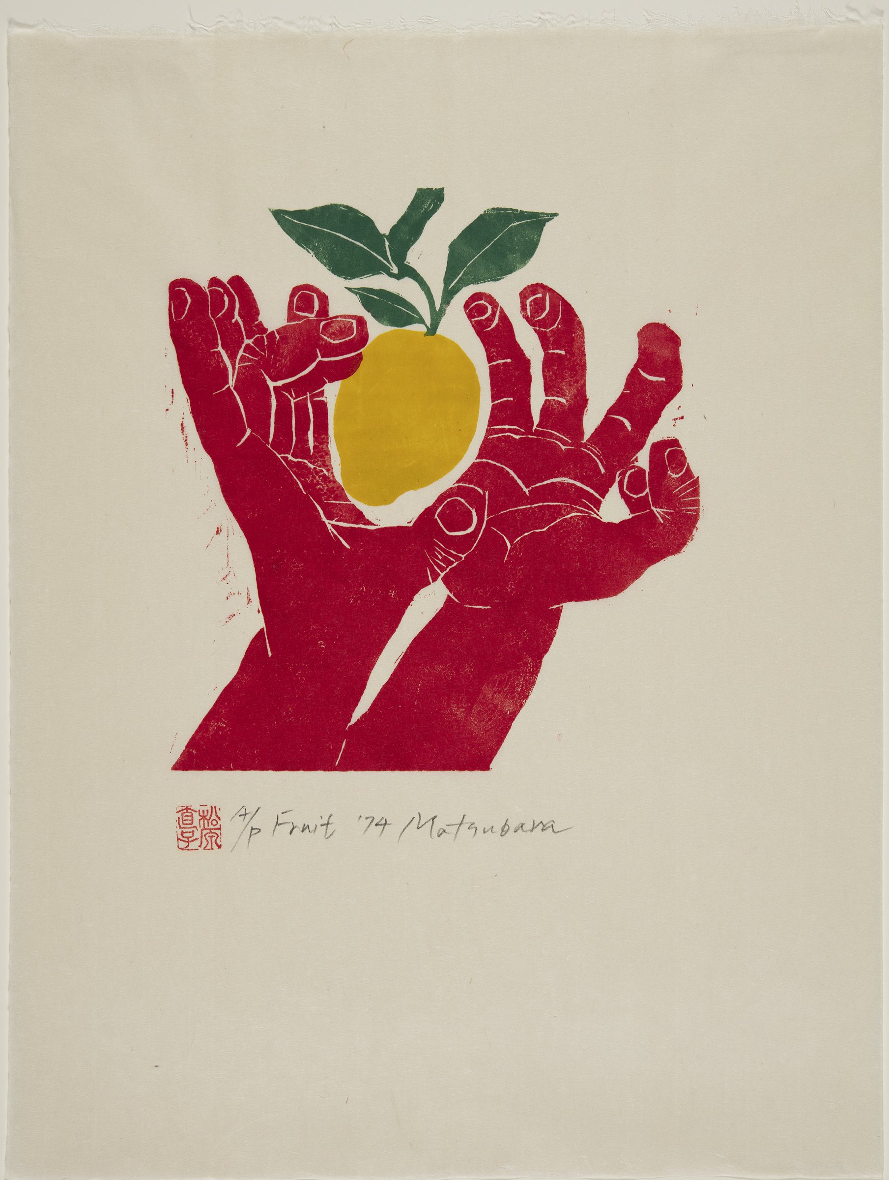 Naoko Matsubara woodcut print: Fruit, 1974
